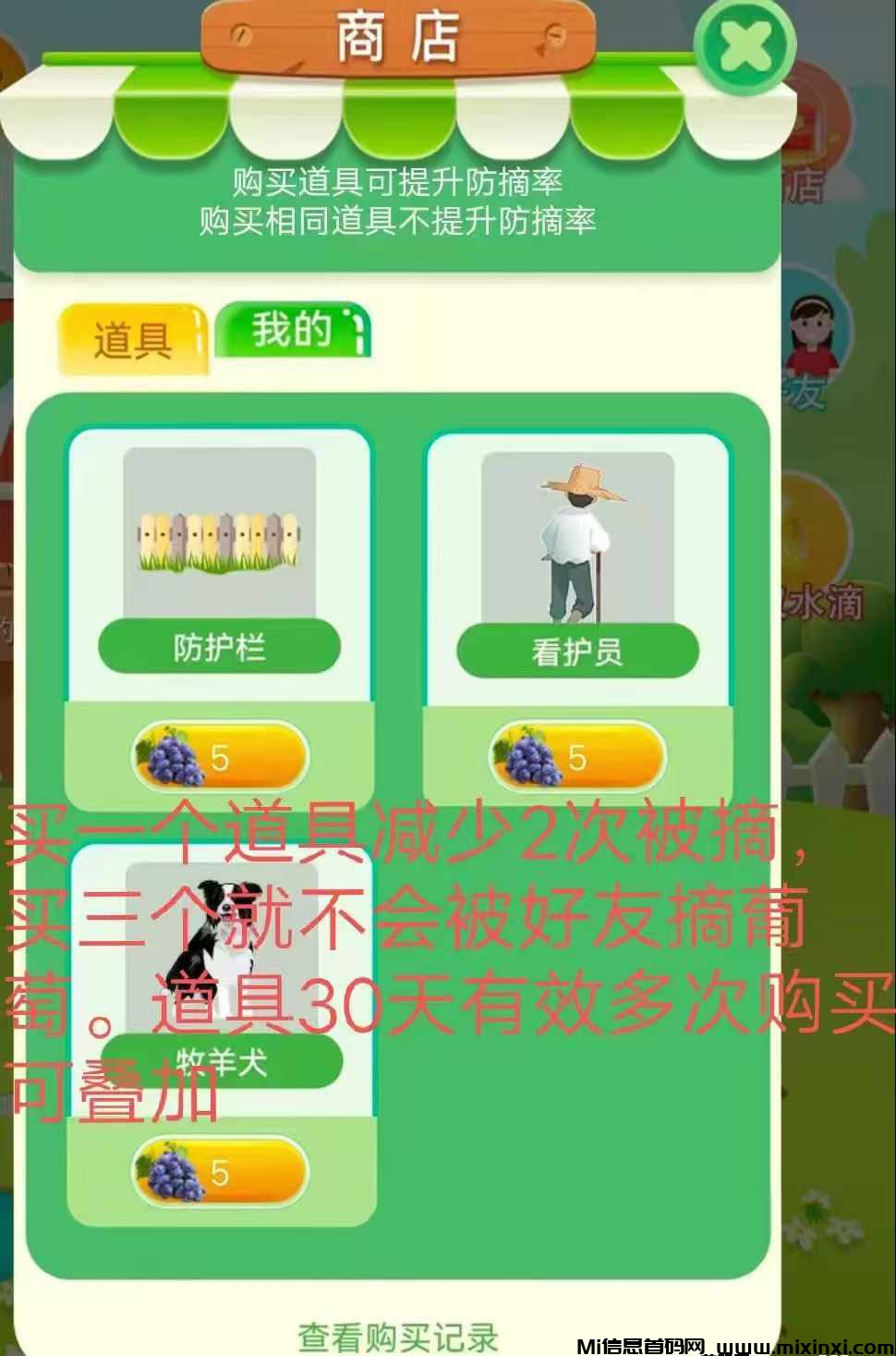 20241204121801988-2024120411065550