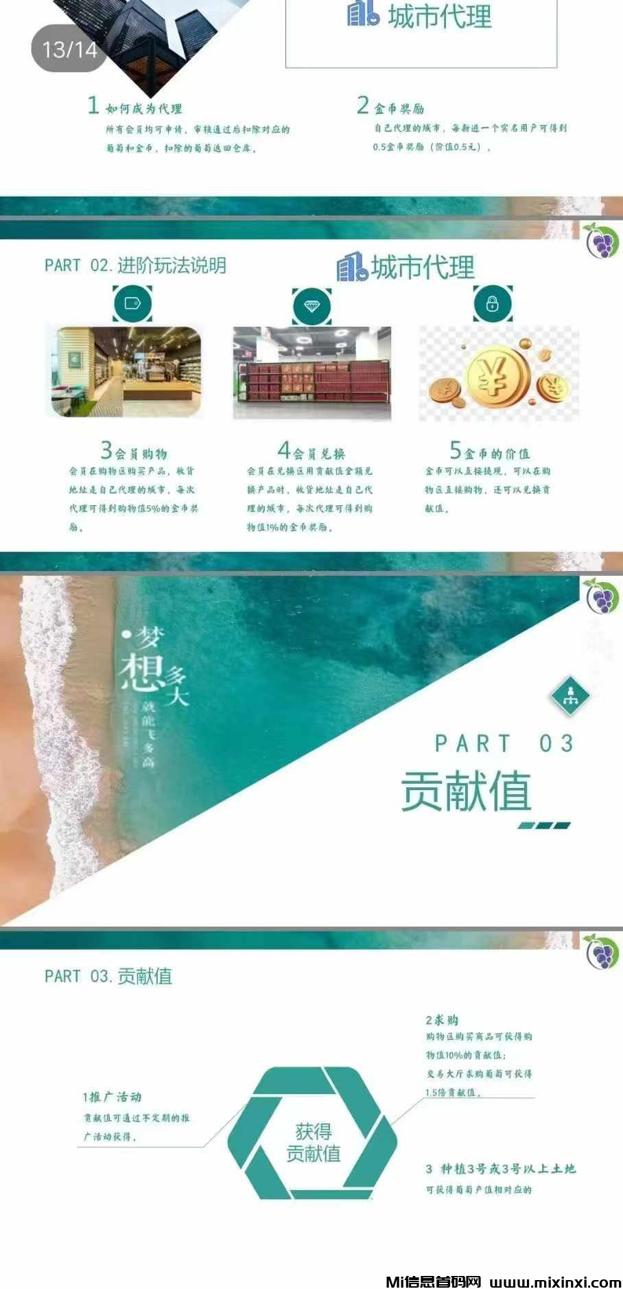 20241204121801999-202412041666560