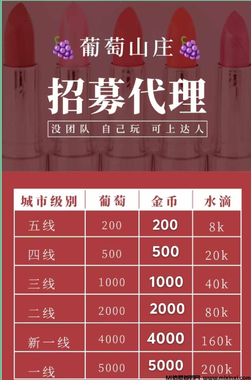 20241204121808161-20241204400650650