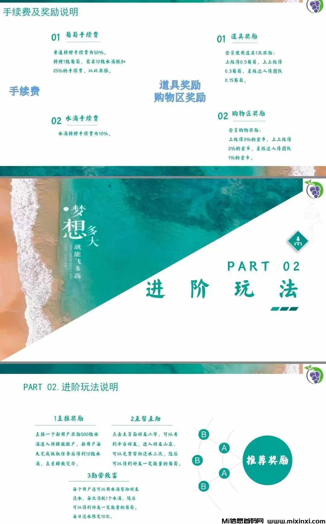 20241204121816414-202412044110165605