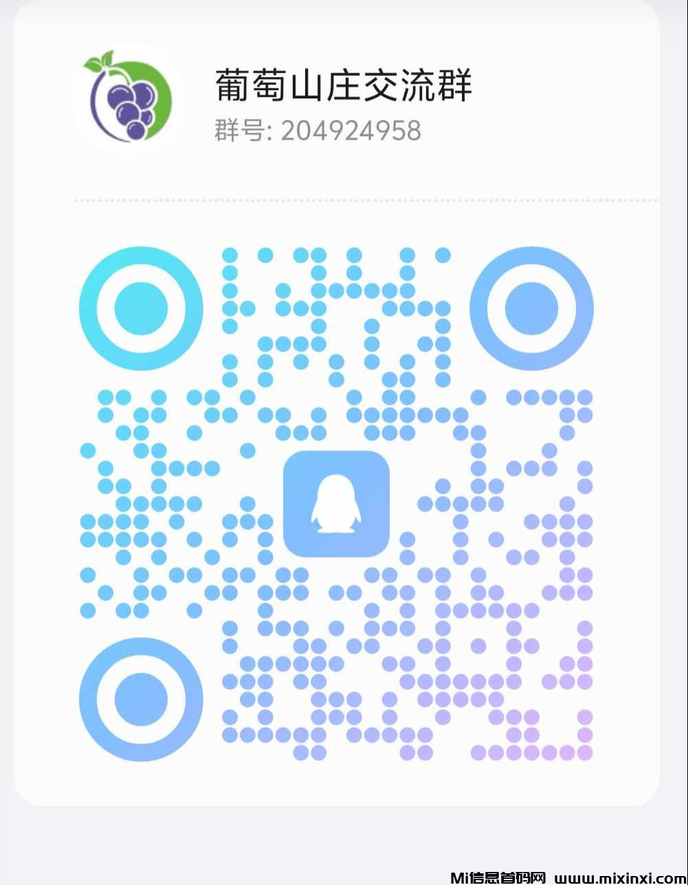 20241204121937613-D768821712D996B38EE5C74FF1BB3061