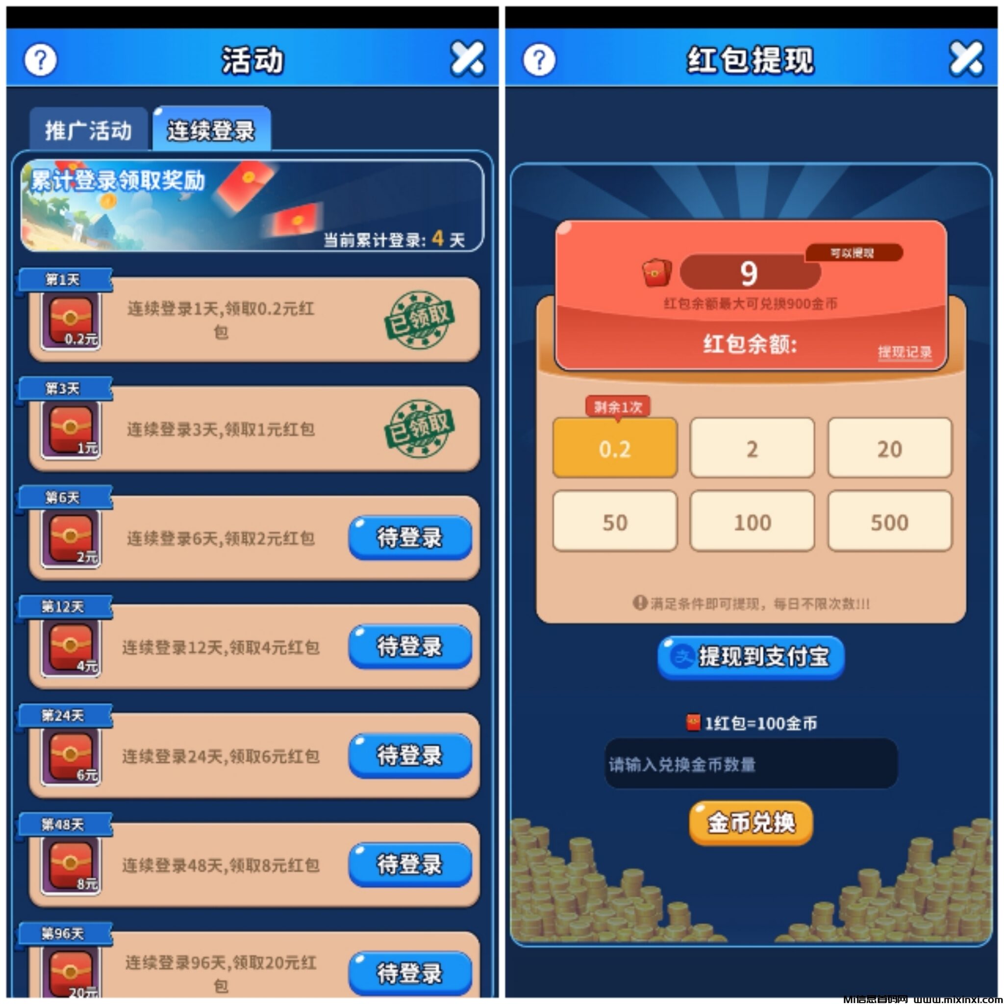 20241204121945897-20241117211720230-Collage_20241115_105021