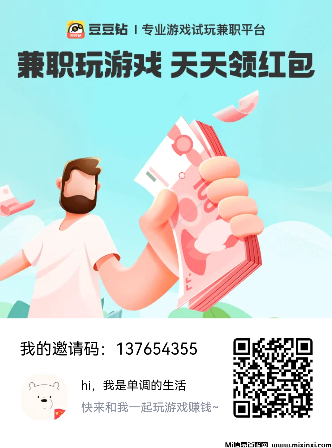 20241205082755822-20241204224444