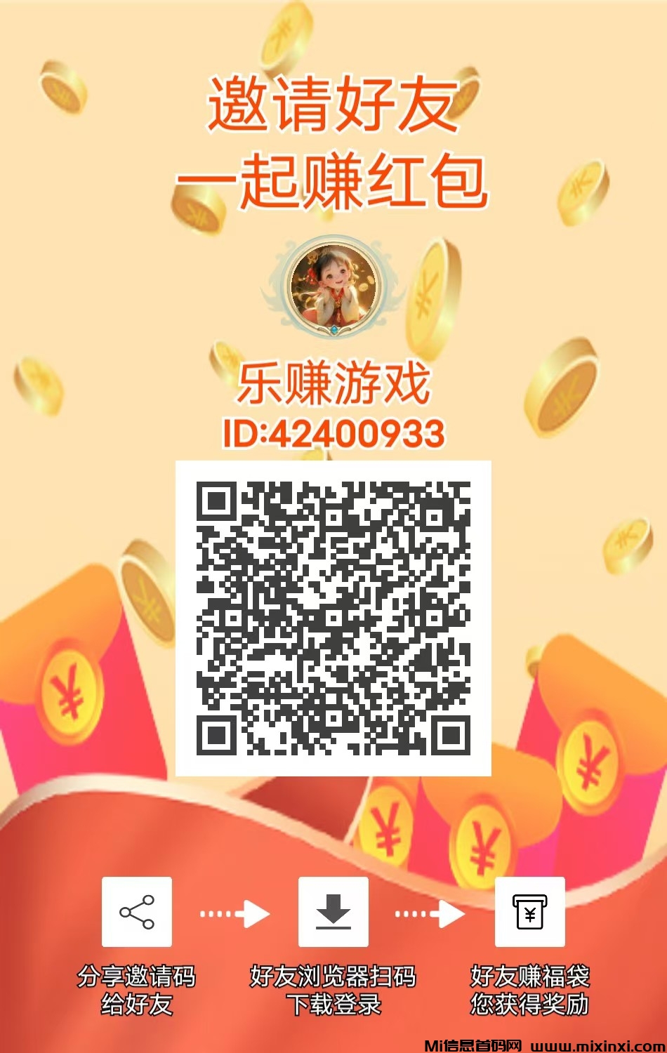 20241205101540920-微信图片_20241205094408