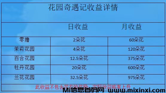 20241205112454576-5E949B26-BD8A-42DD-9070-27EE91809527