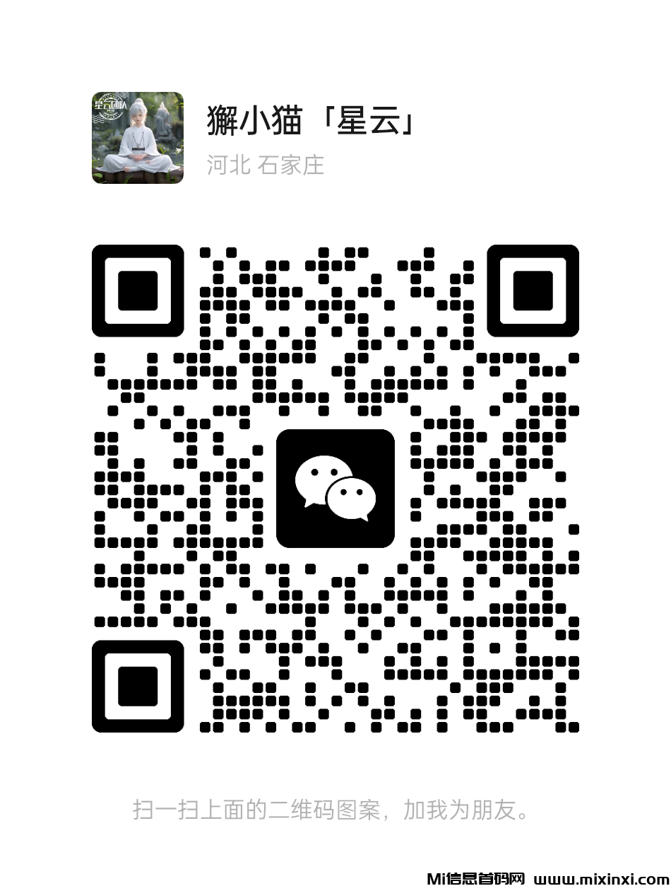 20241205194325880-2024120716050560