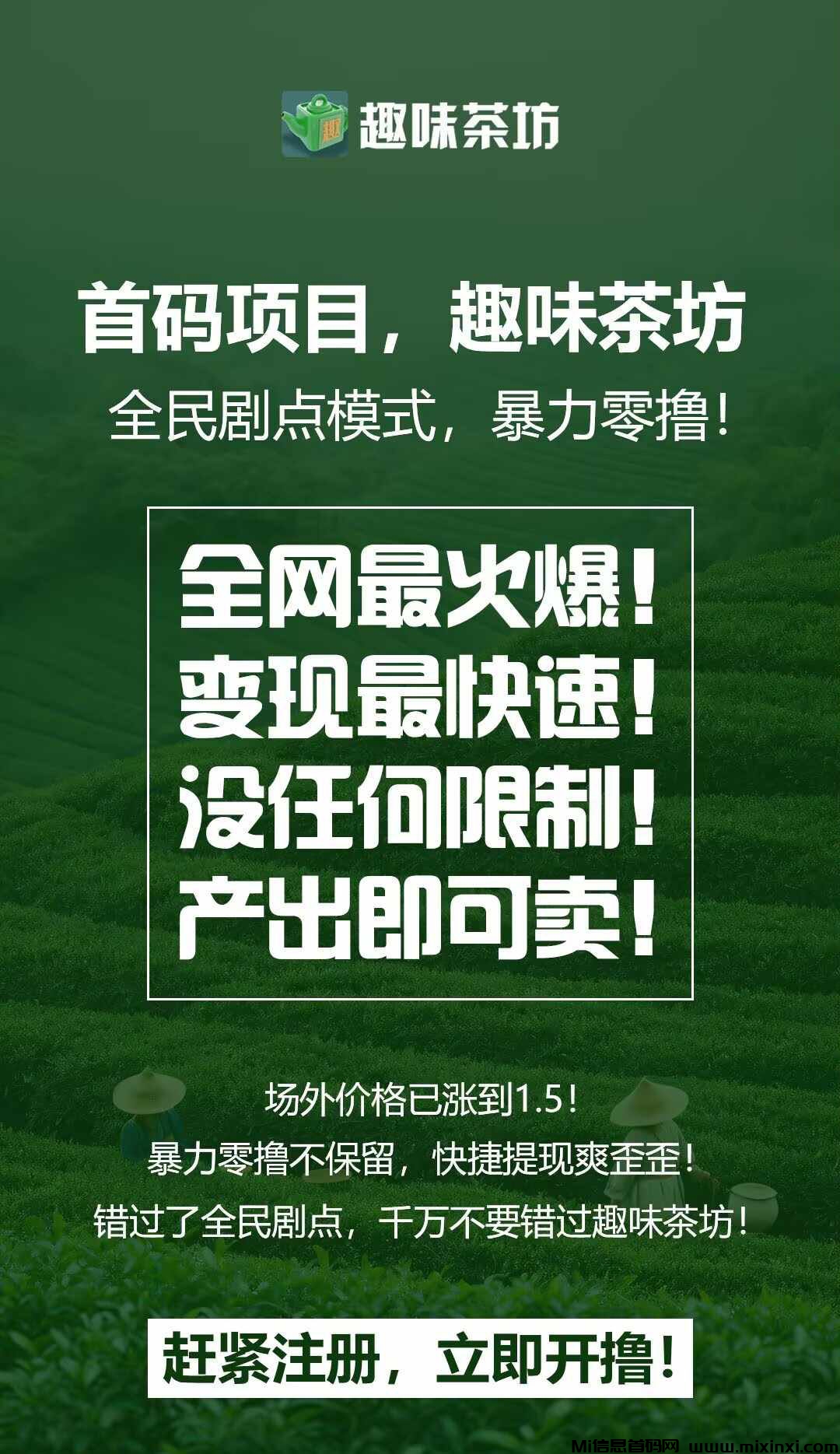 20241205194326832-20241207410665065