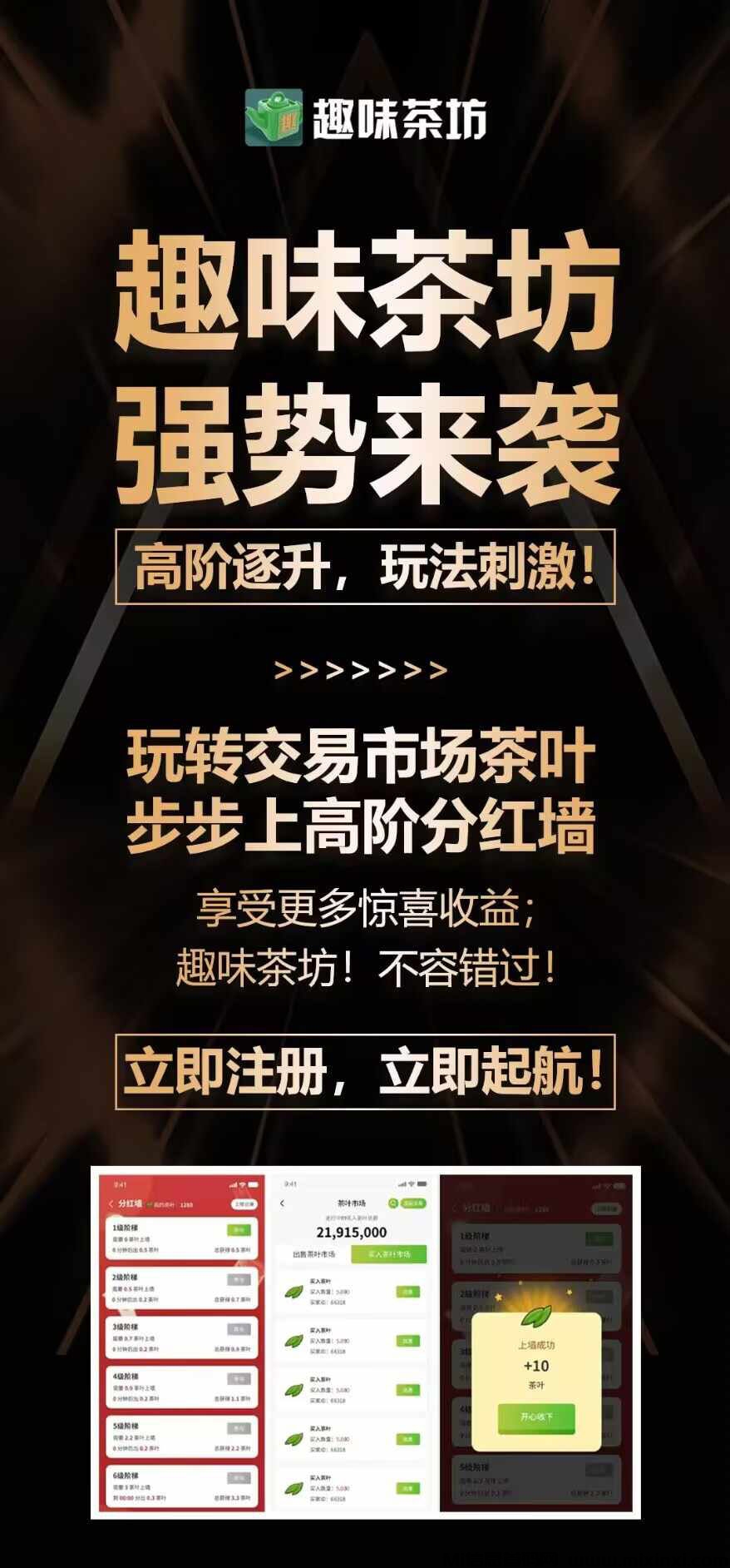 20241205194332898-2024120710555504146