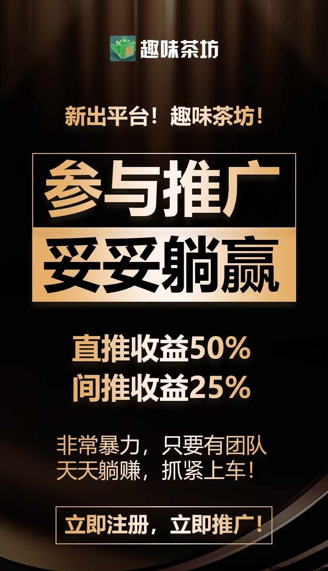 20241205194336824-2024120741206506506