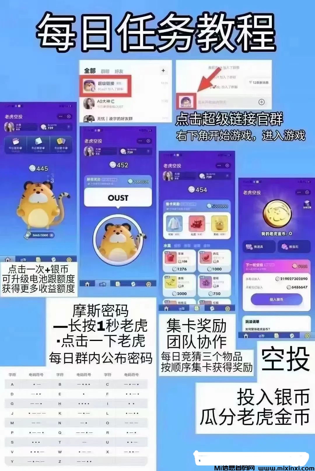 20241205211059723-202412074106556050