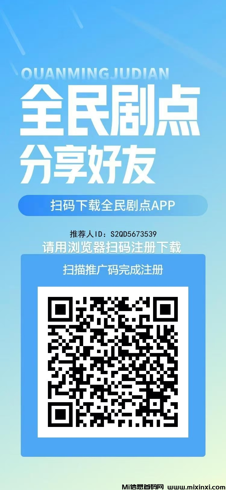 20241205225220128-defeb5ab73f42393f27f93637816640