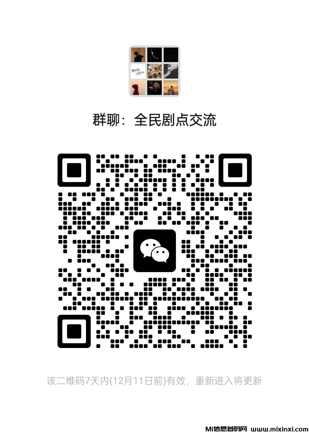 20241205225230396-e61c22bf03bd42ba4d841bbaae83fa9