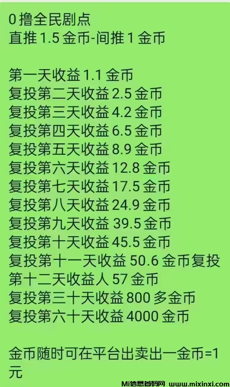 20241205225240235-0d920565b2b431aaa56150faf3bce81