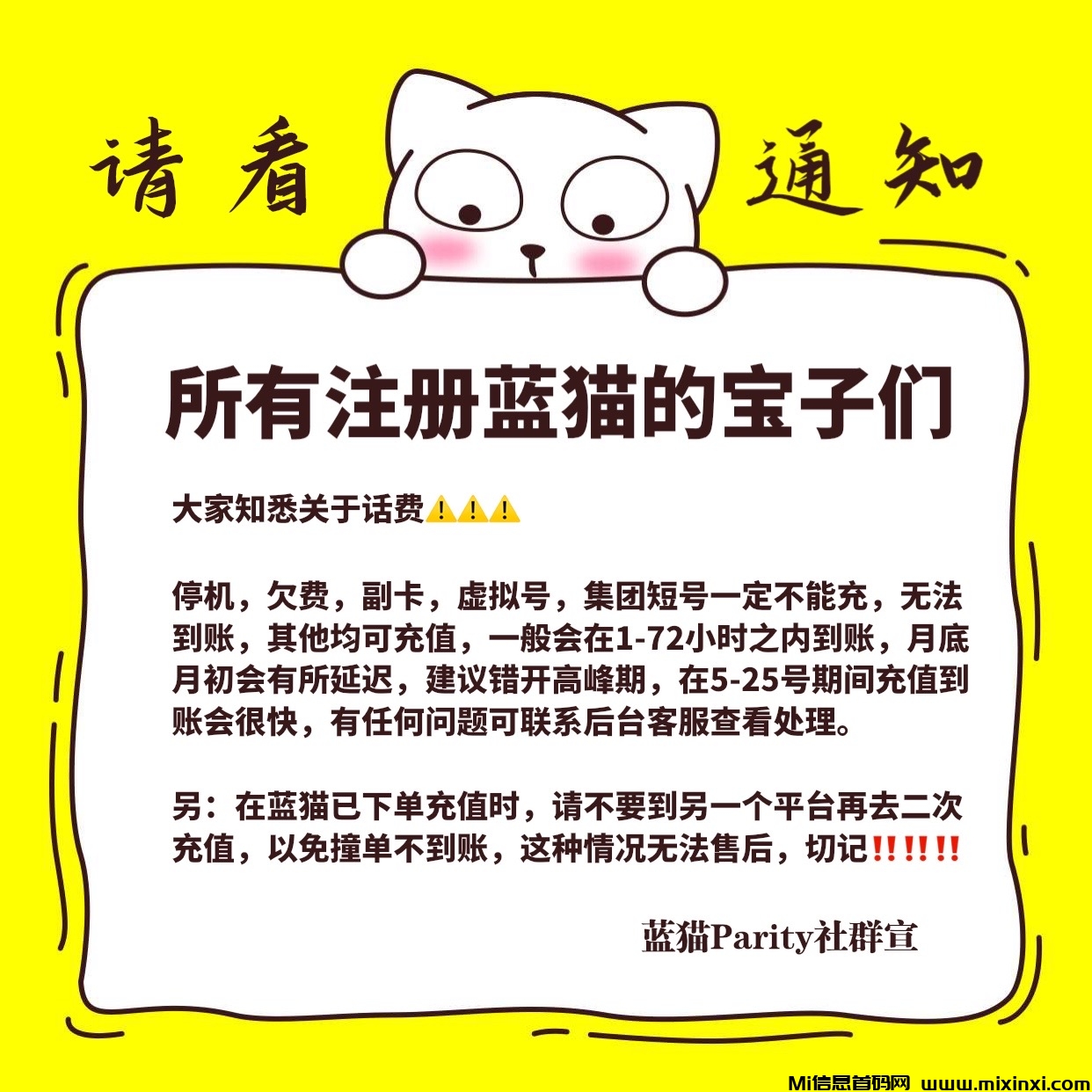 20241205232156840-a25435f083086d8276c6e9f8991cce1