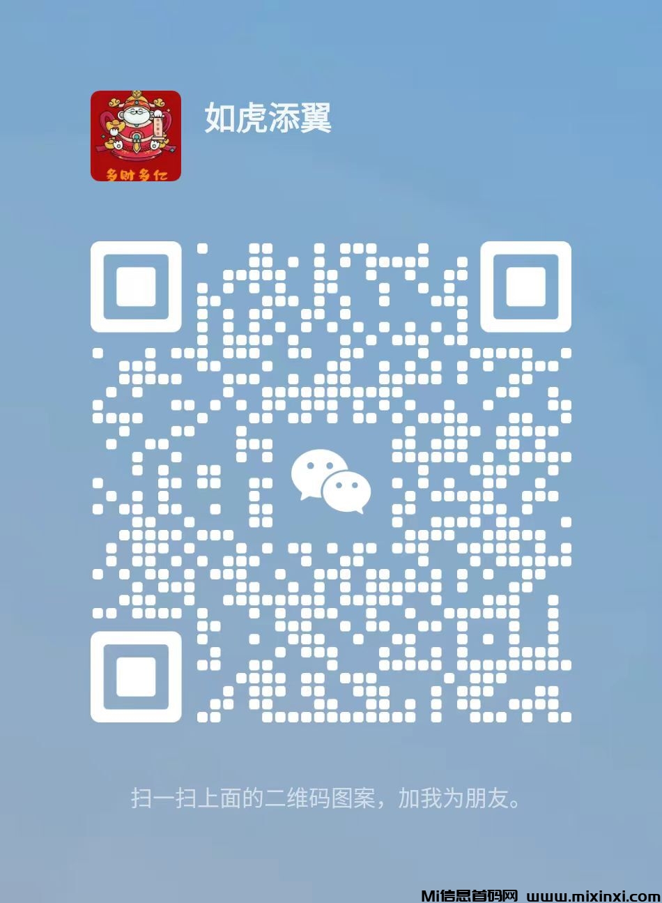 20241205232219516-269c73731f9585ea6fba1653f546c5b7