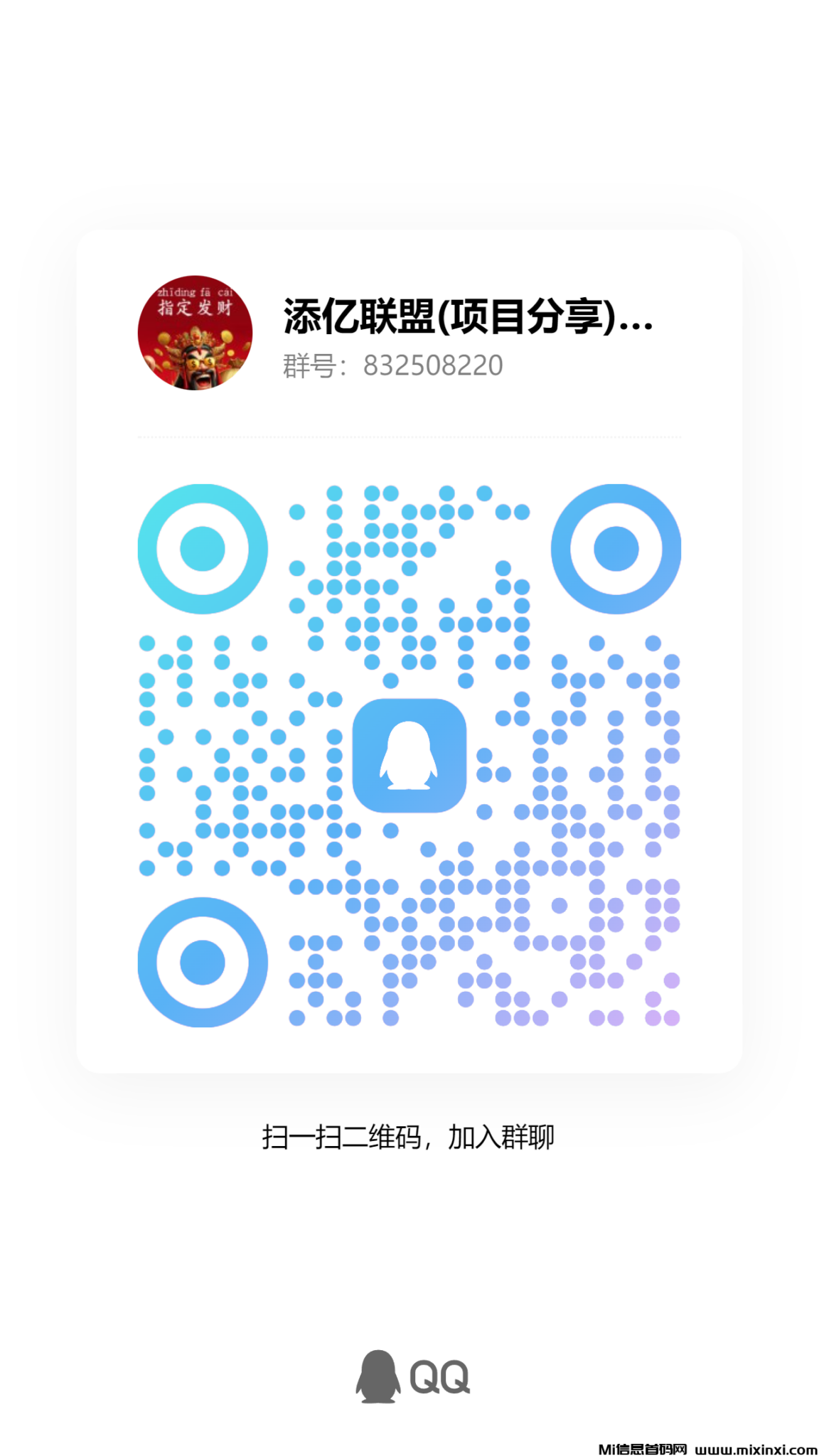 20241205232235919-eef76d88576c291c8e352b0b54235bc2