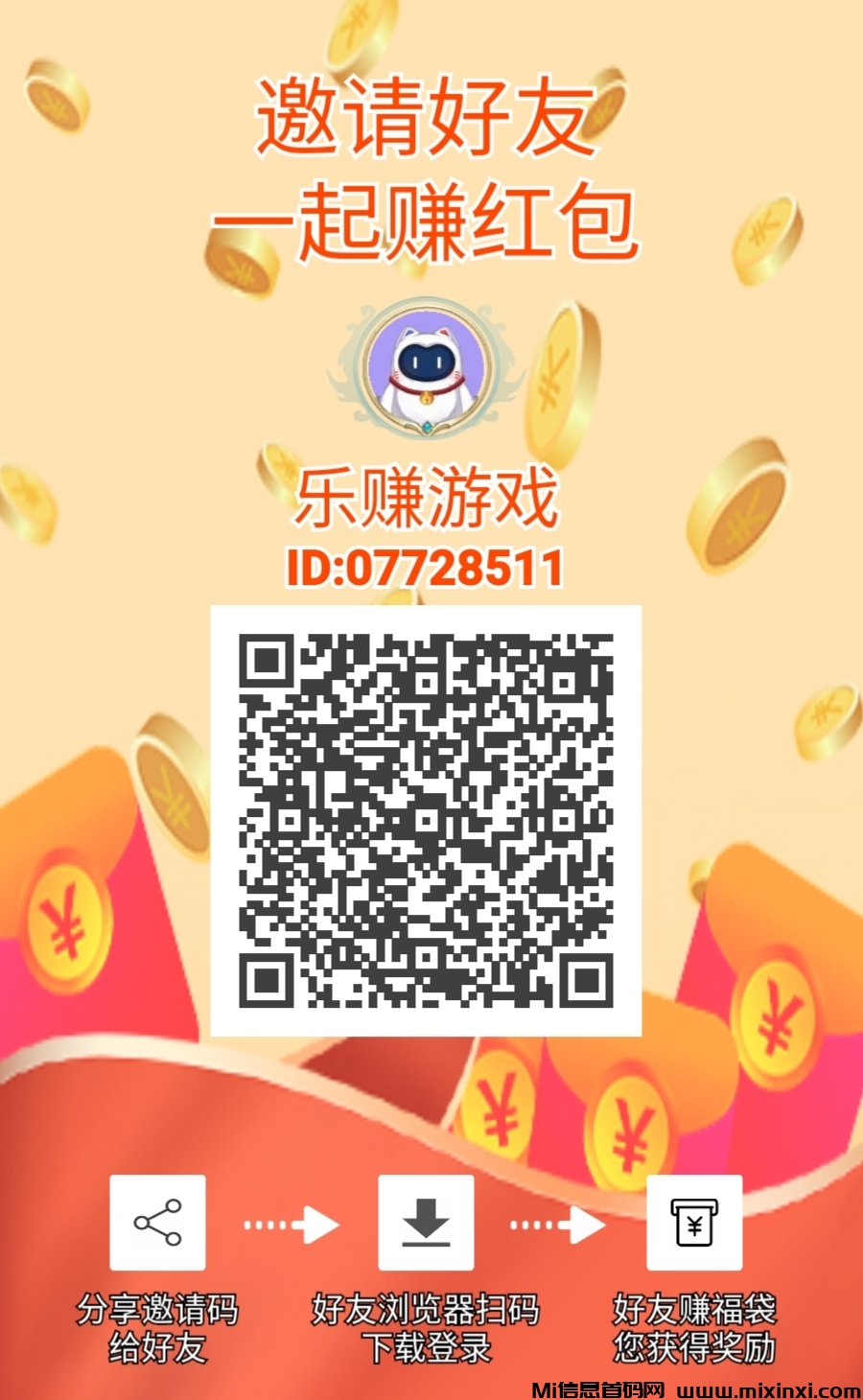 20241206110713323-Screenshot_20241206_105943