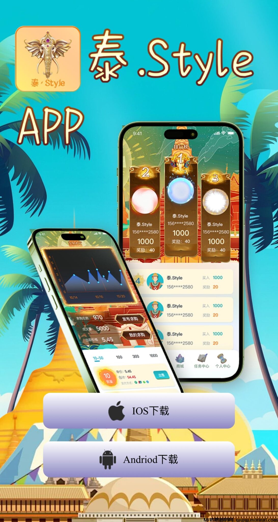 20241206113750463-Image_267345273243846