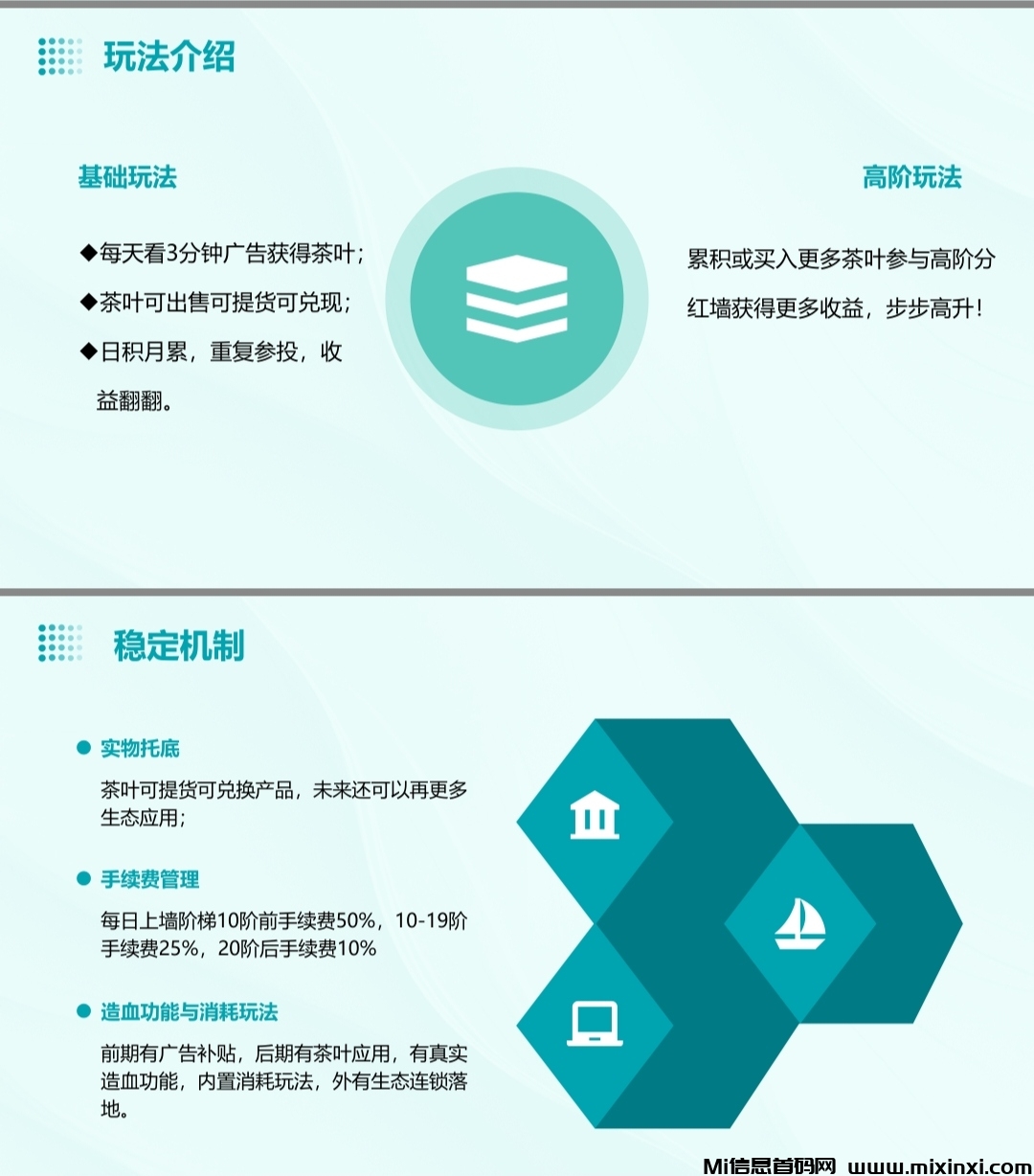 20241206140709520-IMG_20241206_110925