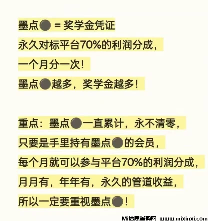 20241206172049893-Image_418642388596029