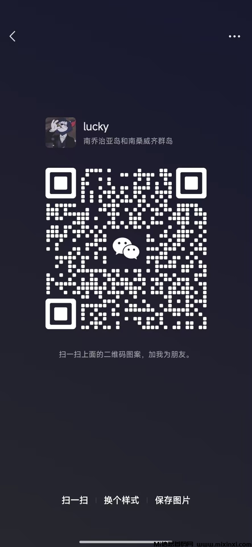 20241206174308337-2D5506984B2EFC2F16ED29620828B670