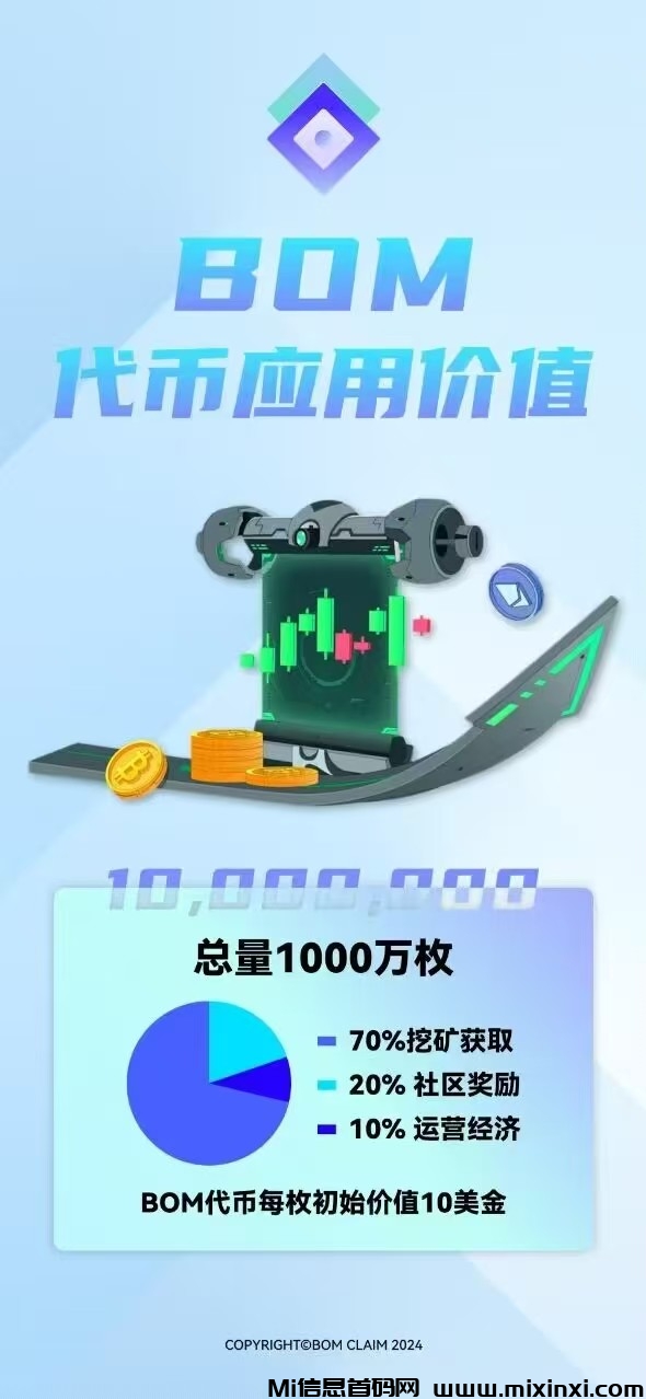 20241206211148937-05c24fb6c242be710d89a972ba0b2e5