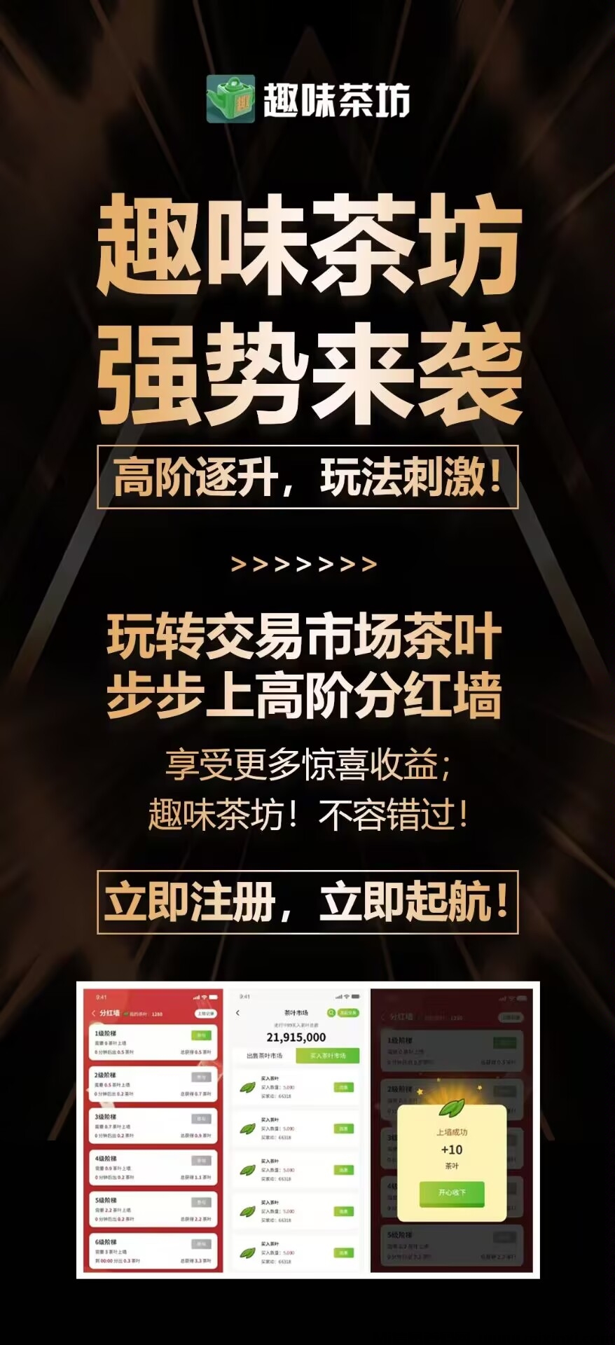 20241207013810889-IMG_20241207_012934