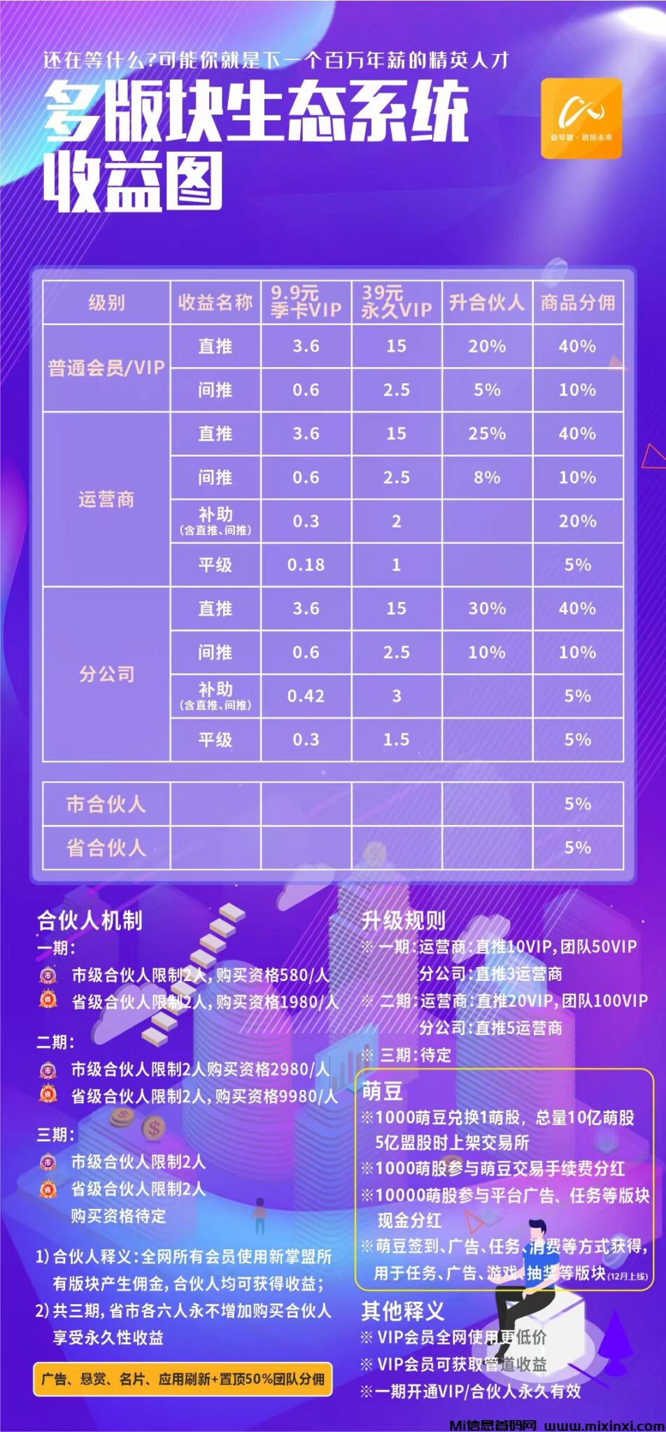 20241207150209806-zd_new