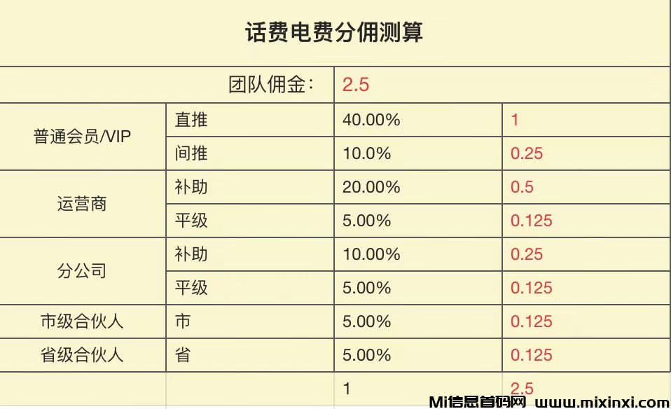 20241207150249456-cs