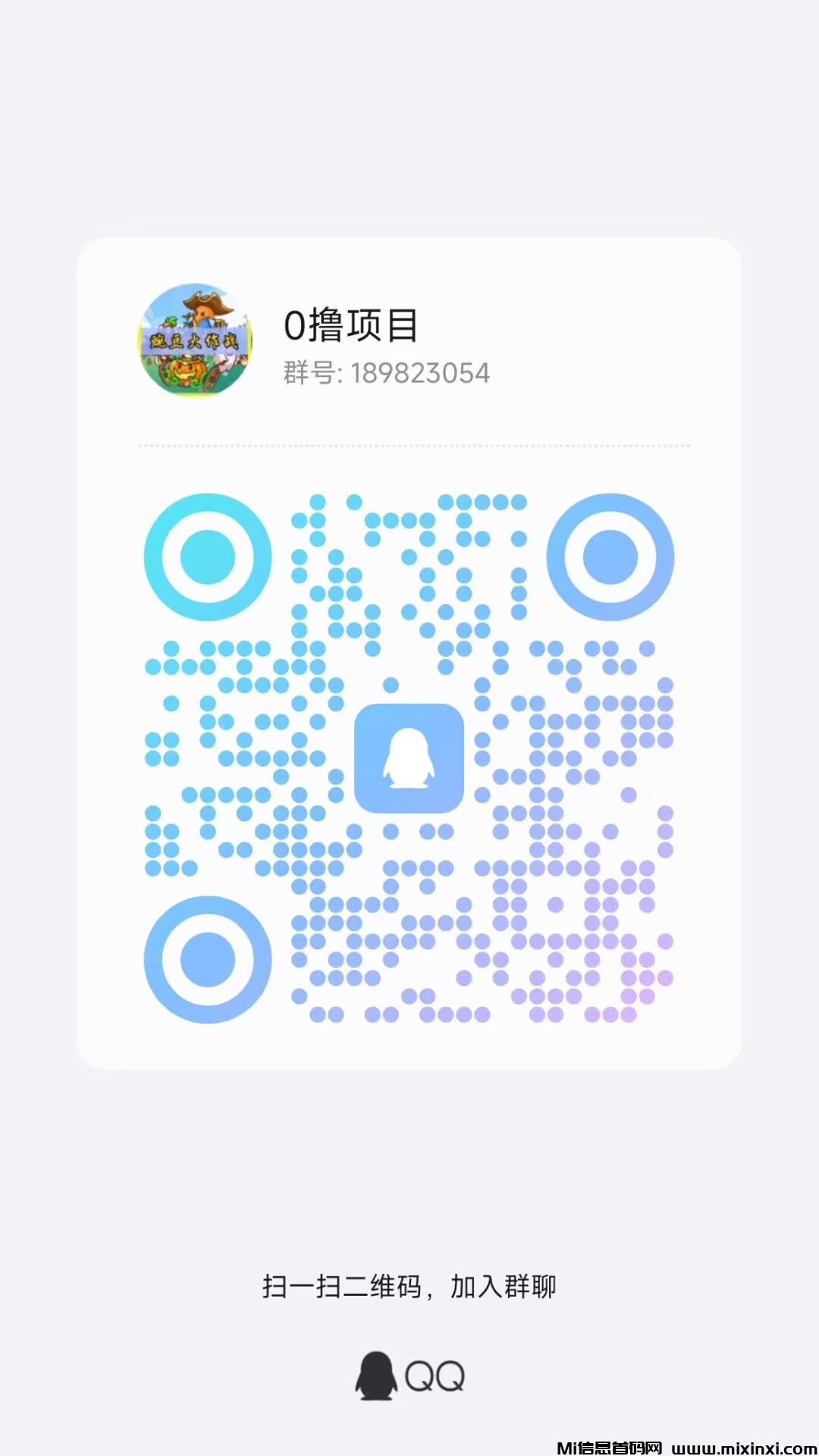 20241207170324623-E83A126A38095308369490F8A1D07CD9