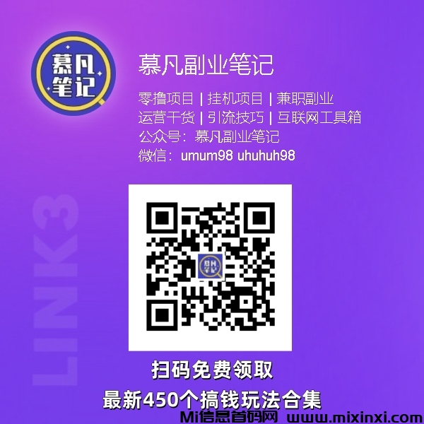 20241207174230964-111111223344