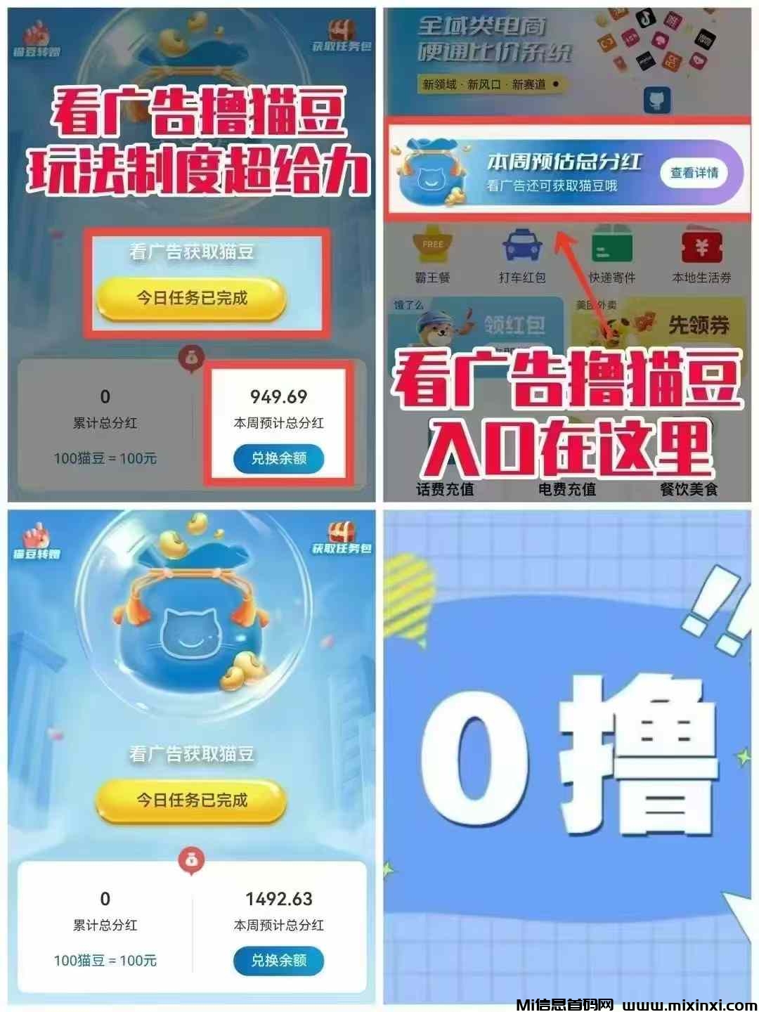 20241207184826948-5bc5de1b360915e1d3f8d72b79862c99