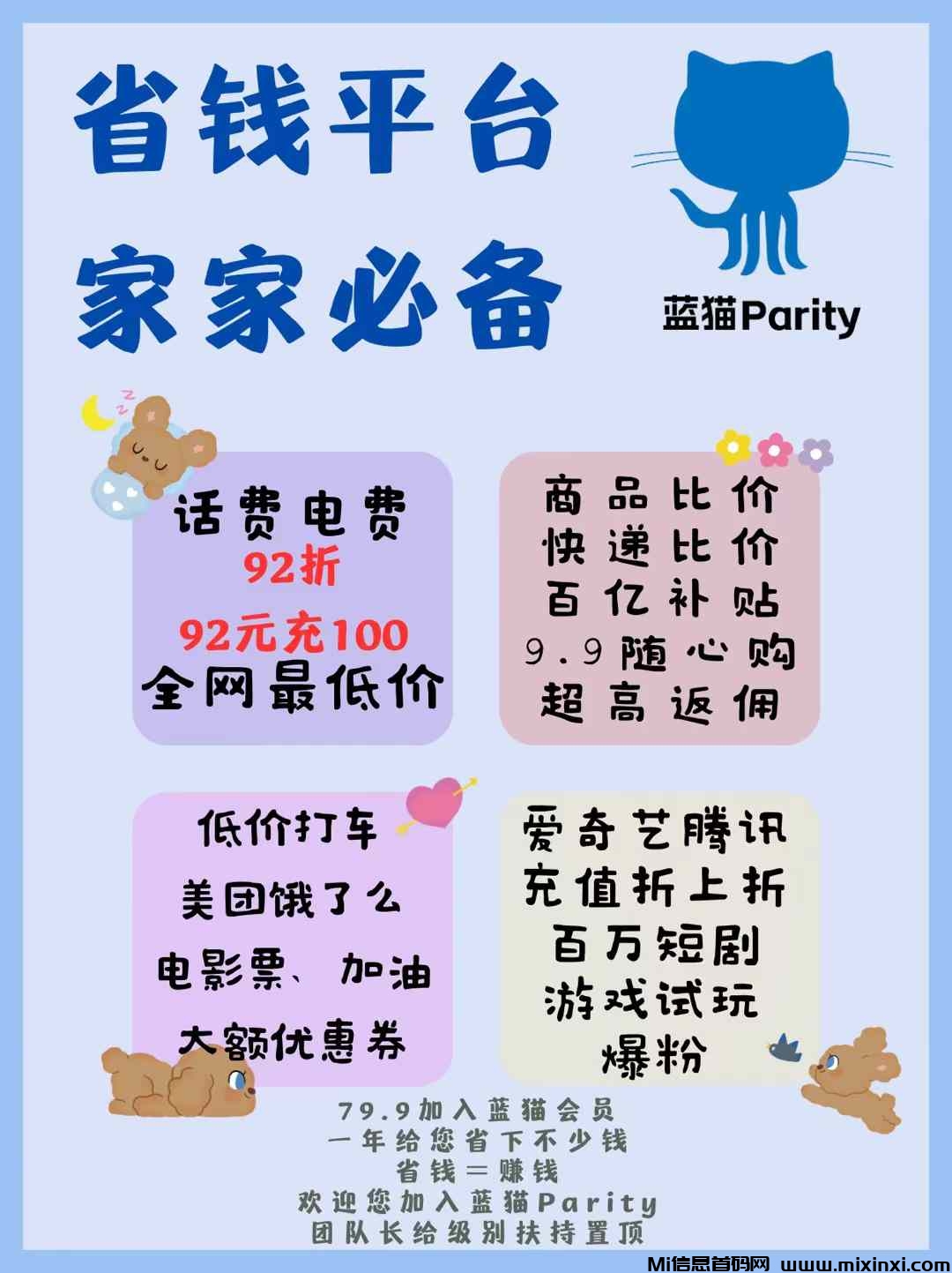 20241207184855864-be9b13b77ebb6225b593196b0927fad4