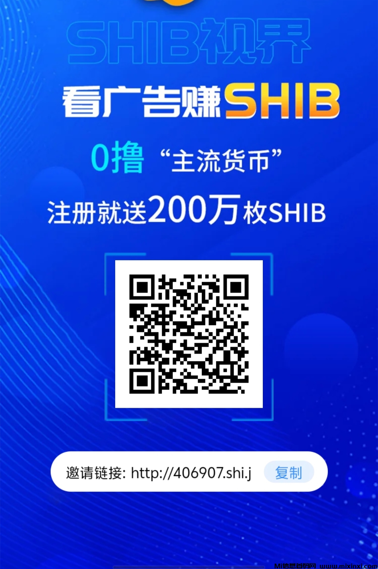 20241208174611245-IMG_20241208_171253