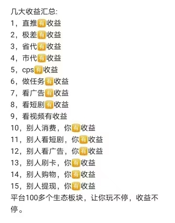 20241209161125581-微信图片_20241209121126