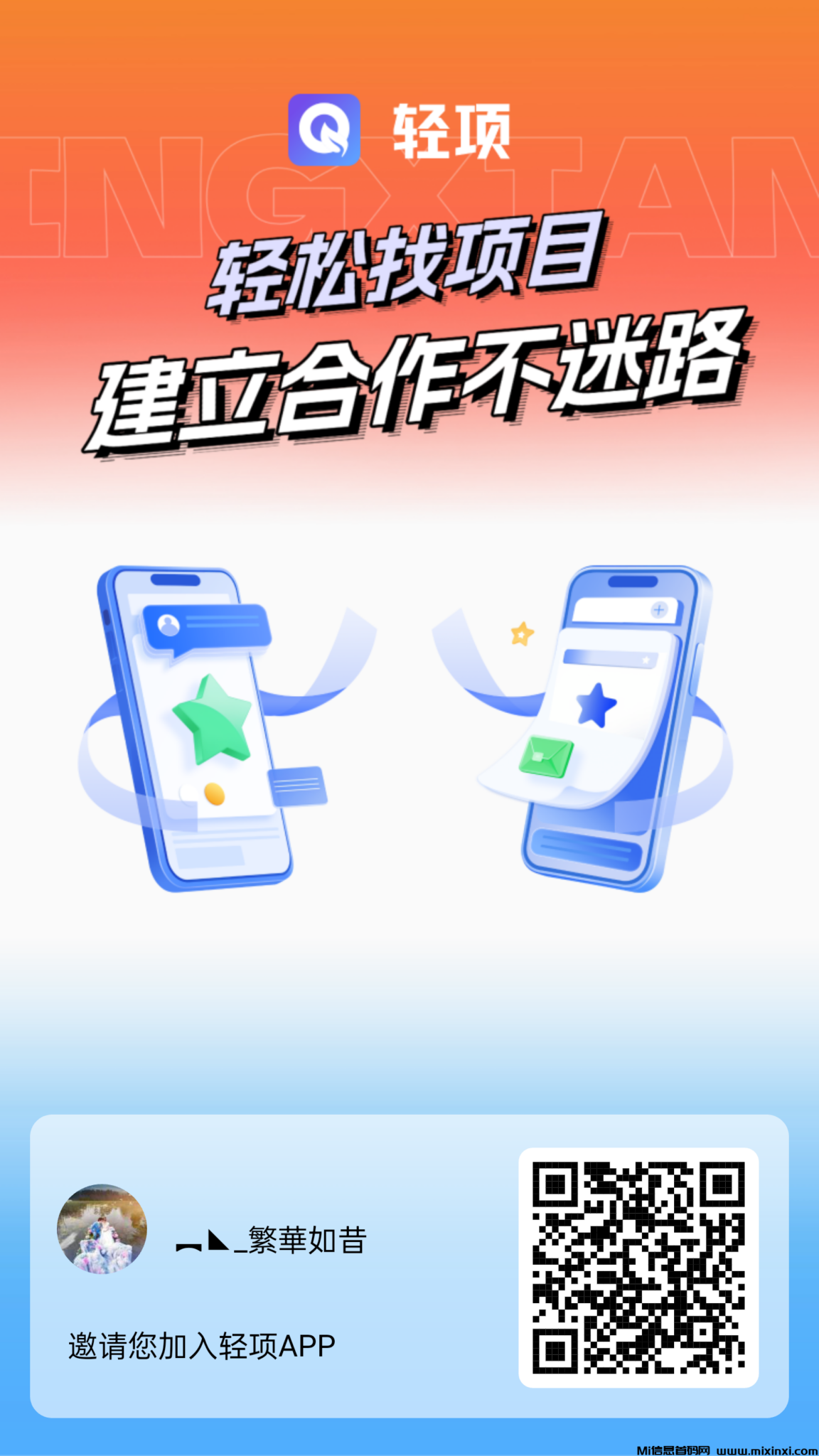 20241209174645728-17337355682350