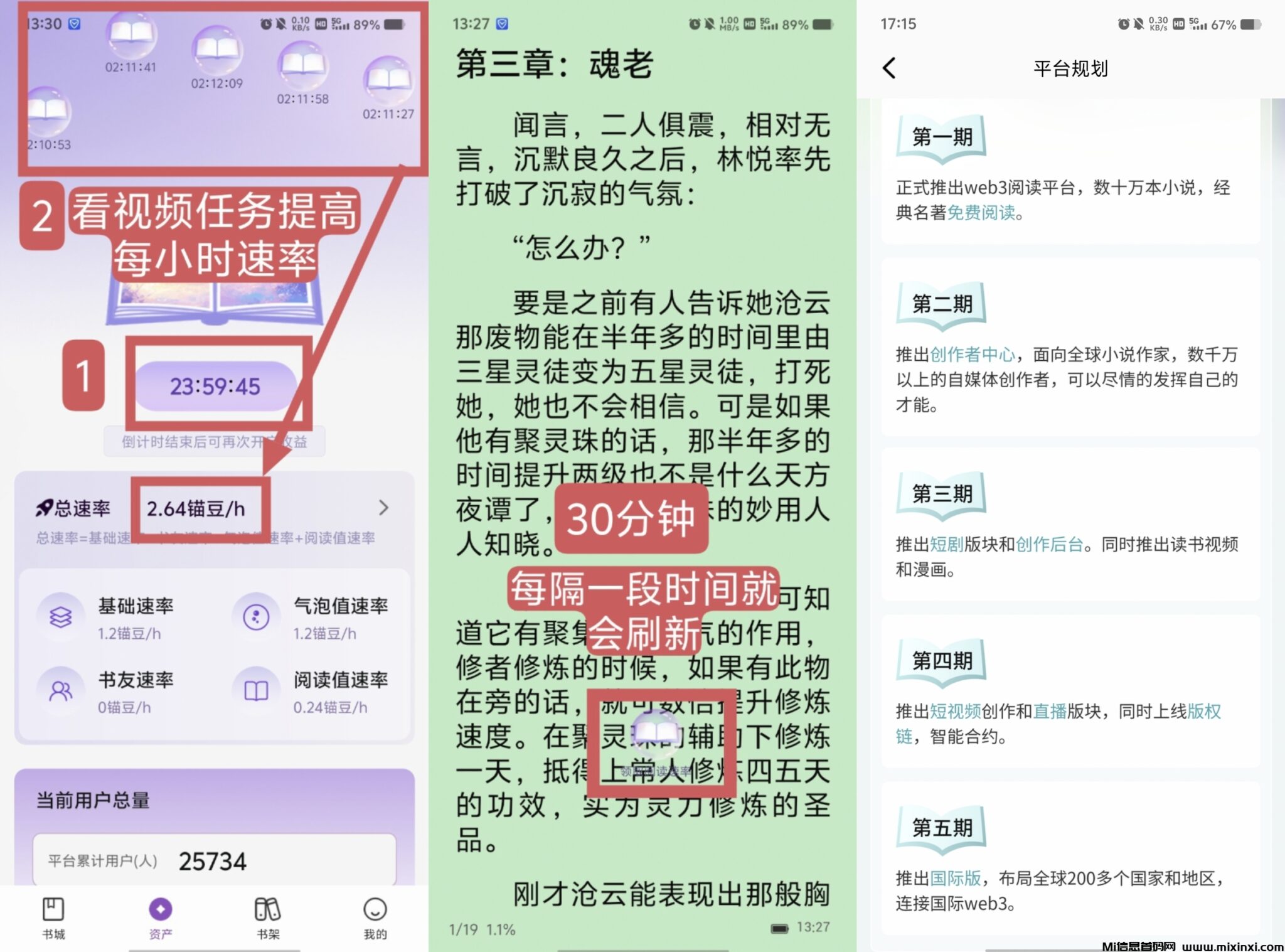 20241209175110645-IMG_20241209_171622