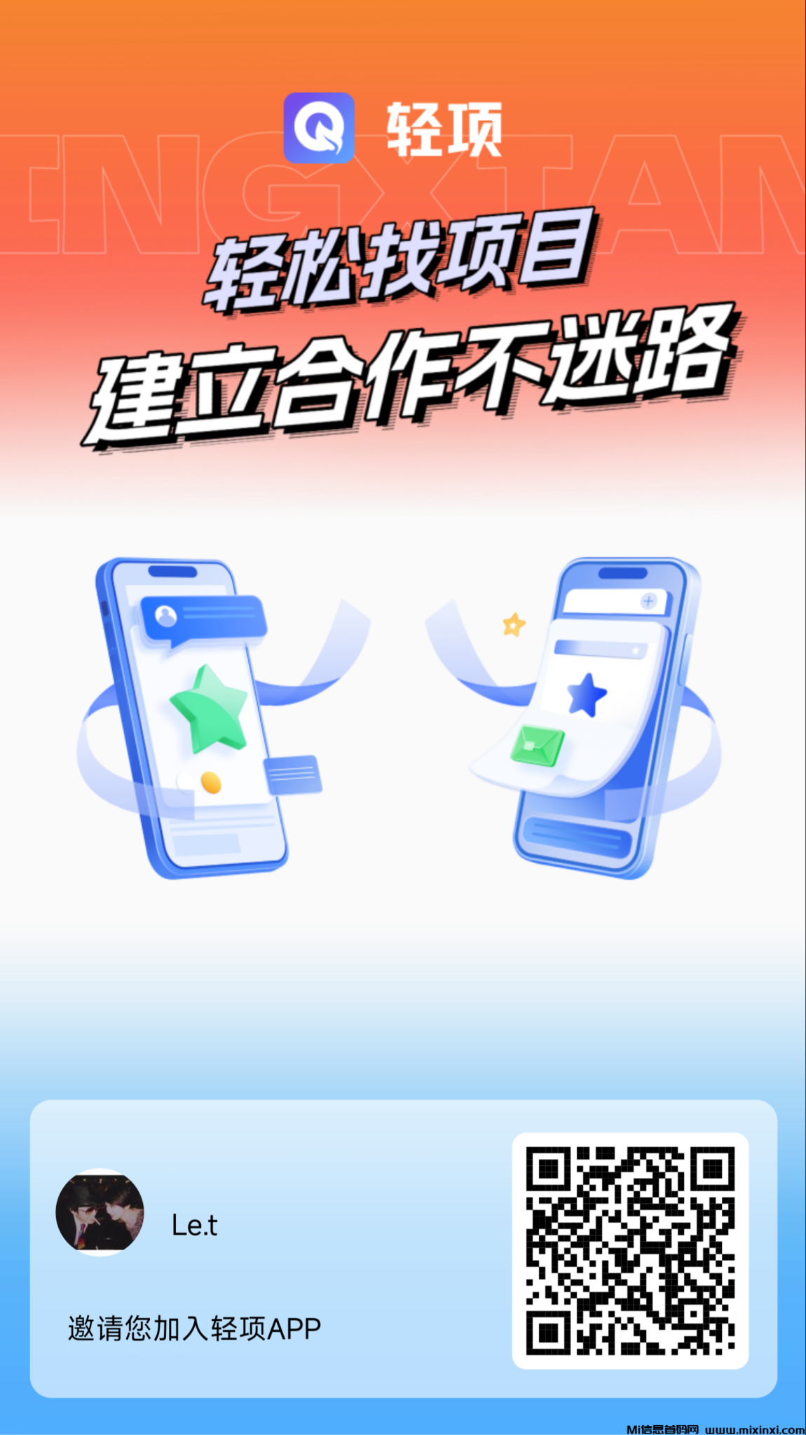 20241209181022365-17337377263090