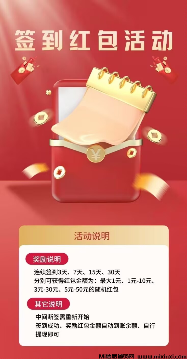 20241209181037653-Image_5465113908863394