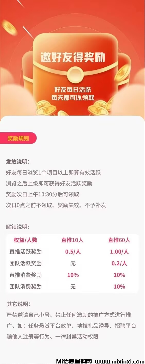 20241209181043688-Image_5465116529946466