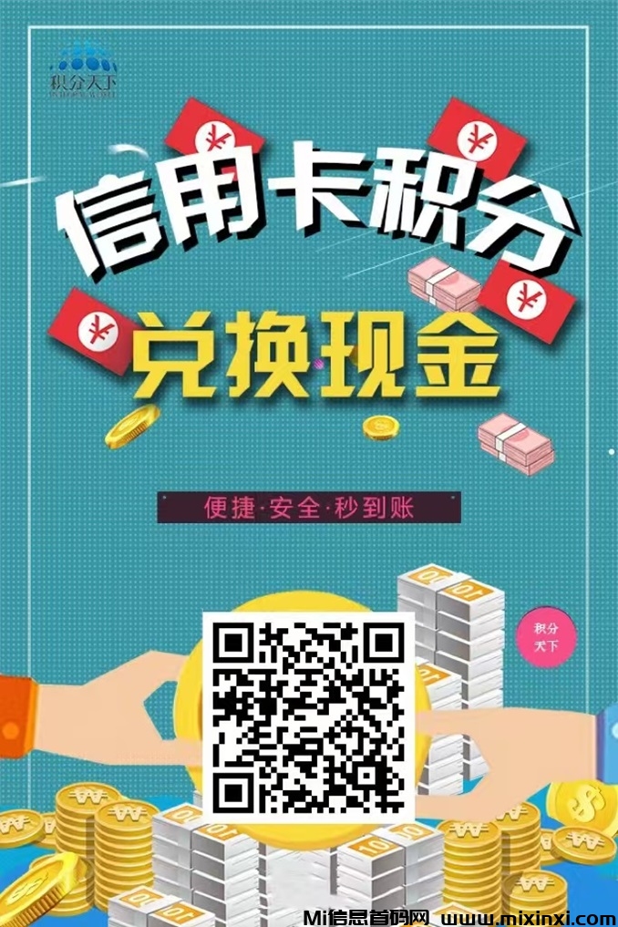 20241209185700471-微信图片_20241209180918