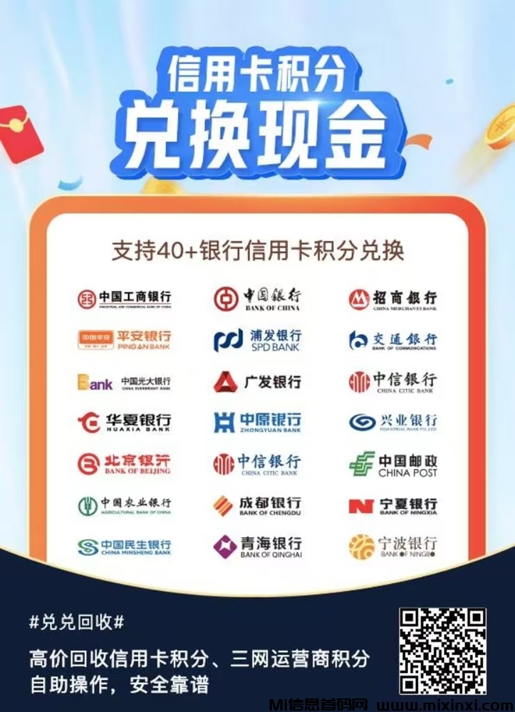 20241209191622812-微信图片_20241209180834