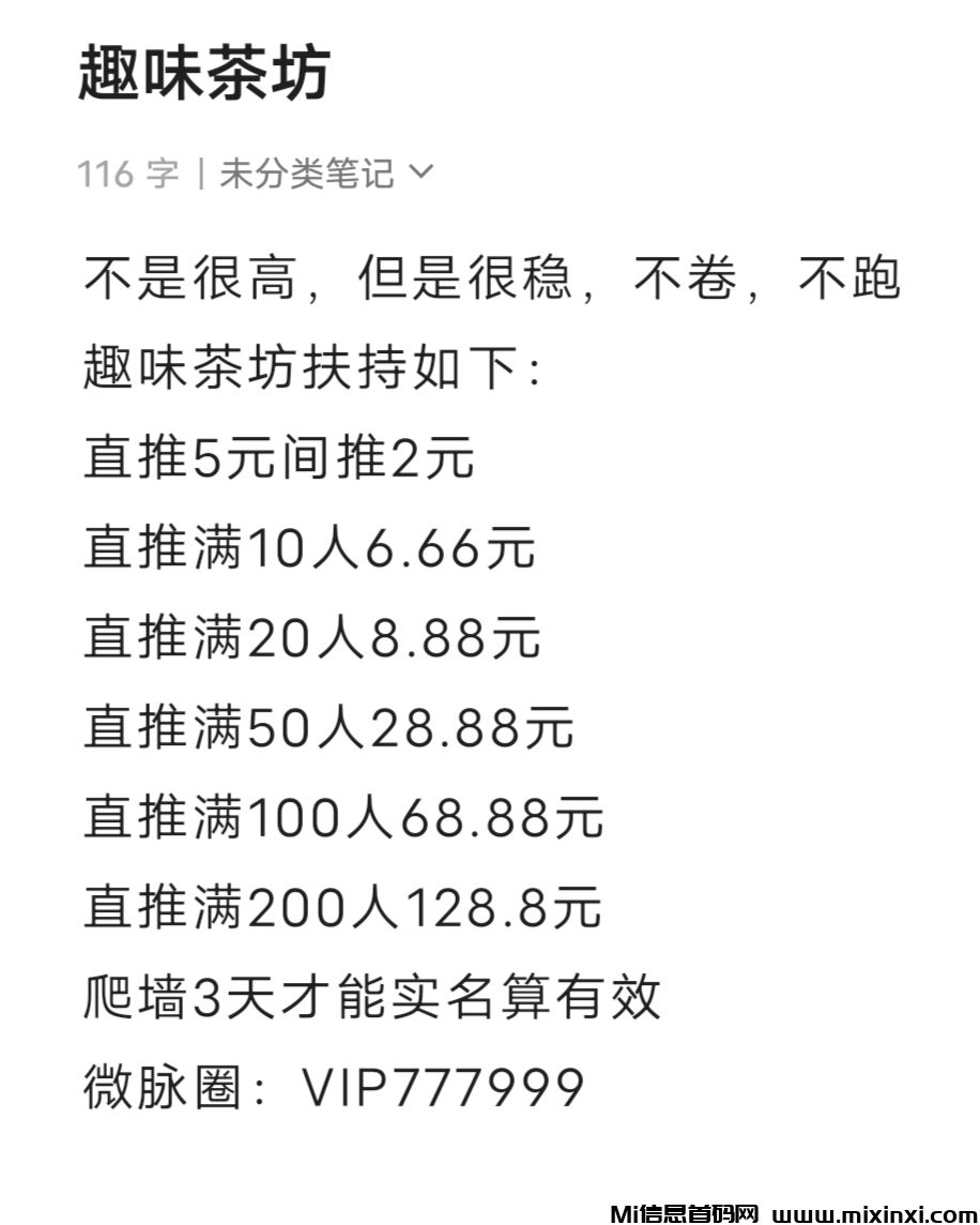 20241209210423991-IMG_20241209_195115