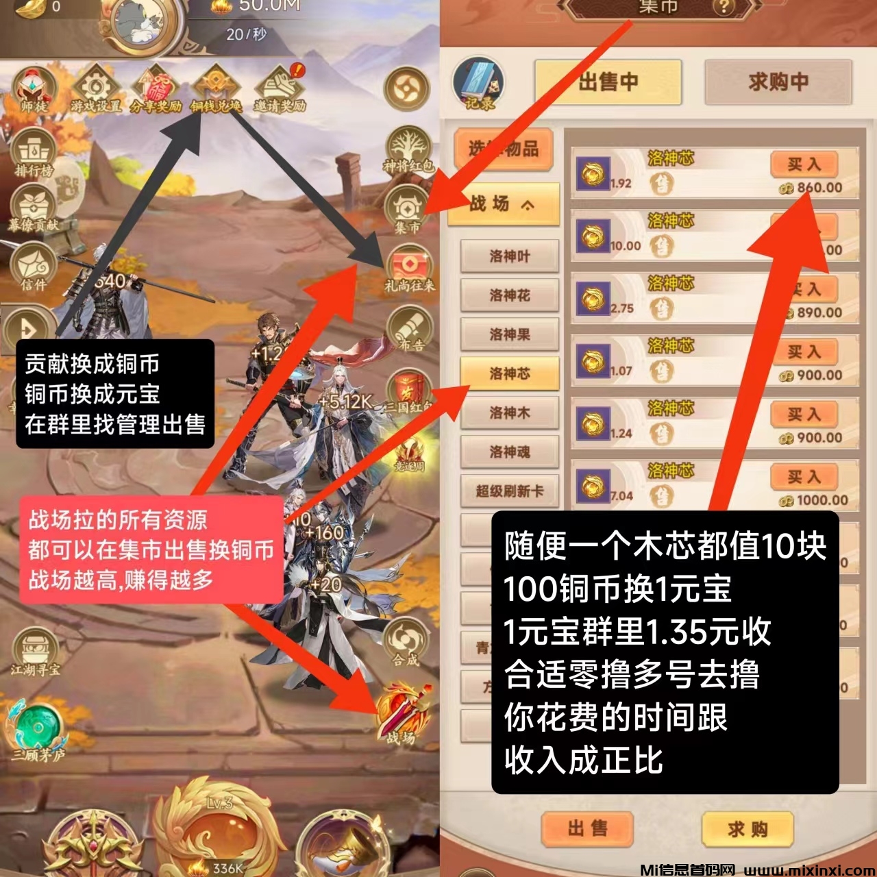 20241210160954140-微信图片_20241205154016