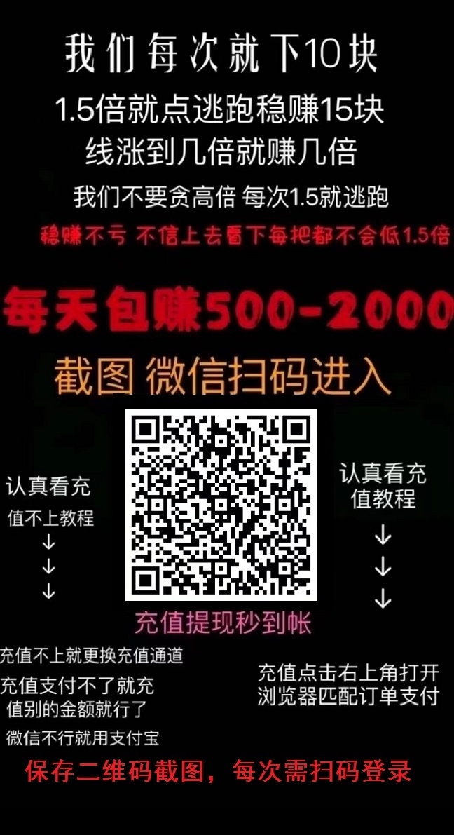 20241210161925640-9b9ca1c4f3cc9bfff231782bf7fae90 - 副本