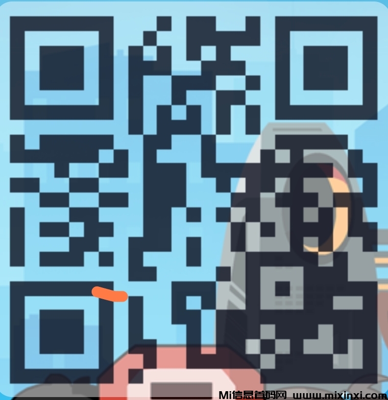 20241210175624138-Screenshot_2024-12-10-17-56-07-142-edit_com.xxsf.www