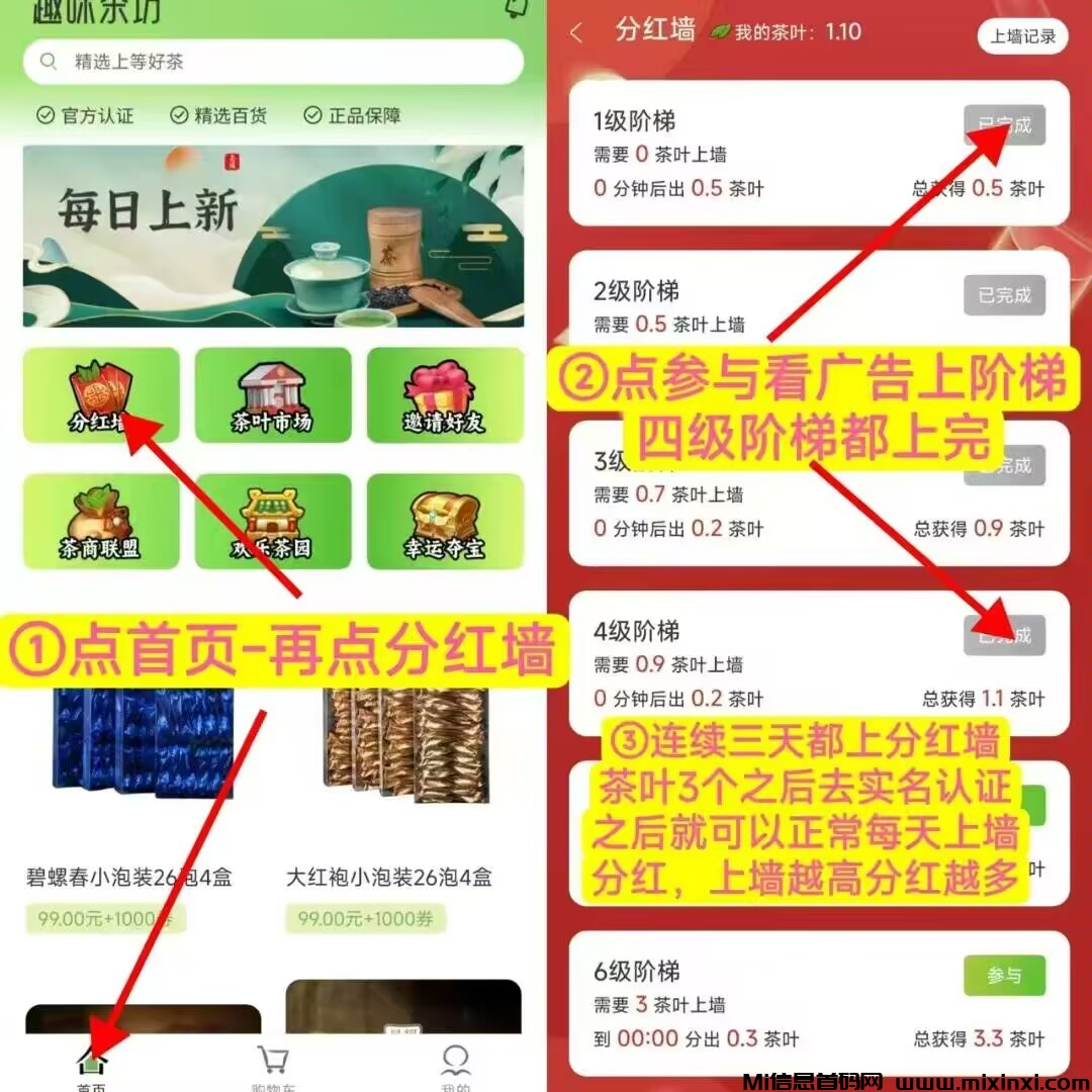 20241210182425162-Image_369823133642359