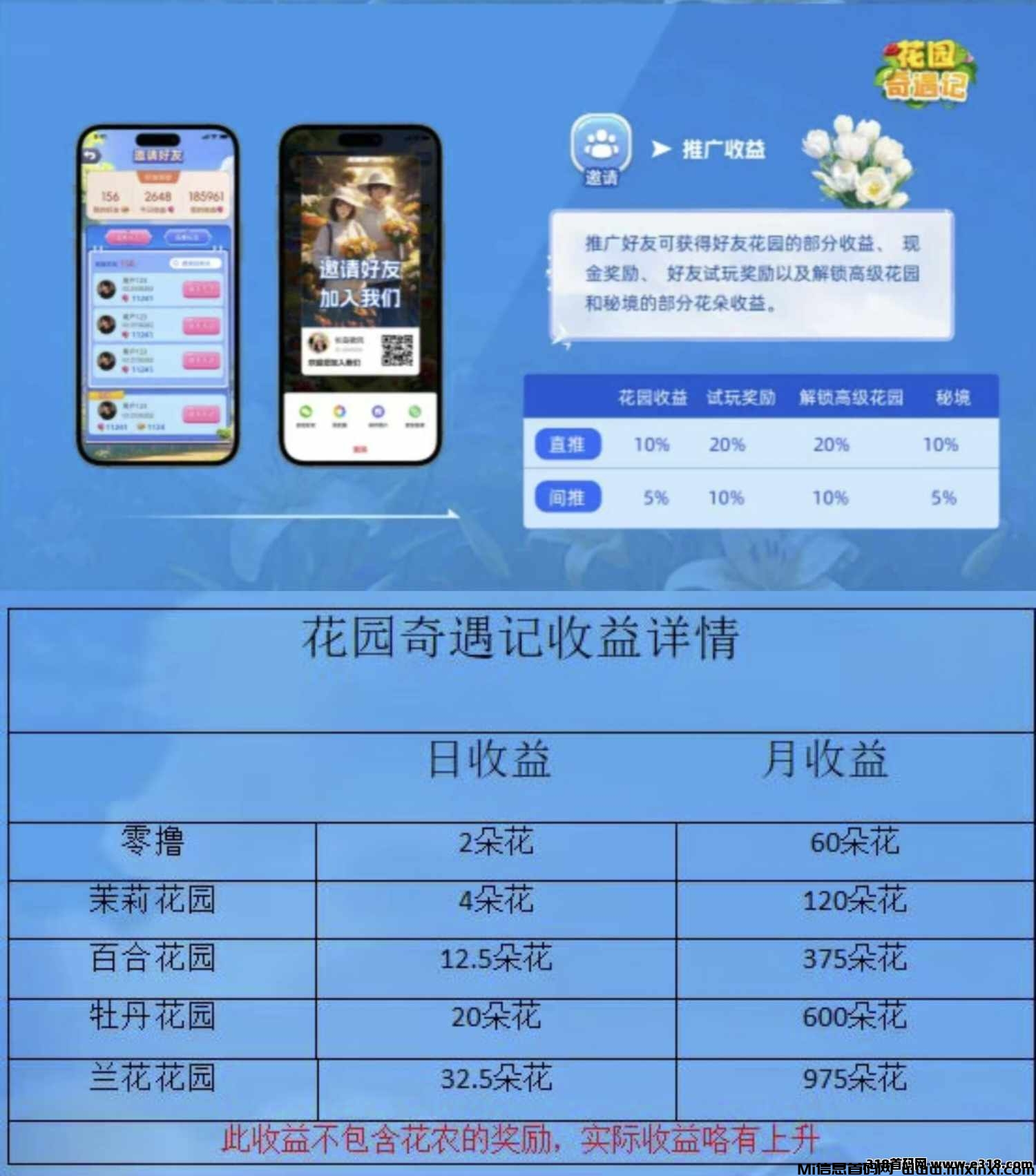 20241210185436127-20241205081606173335776685400