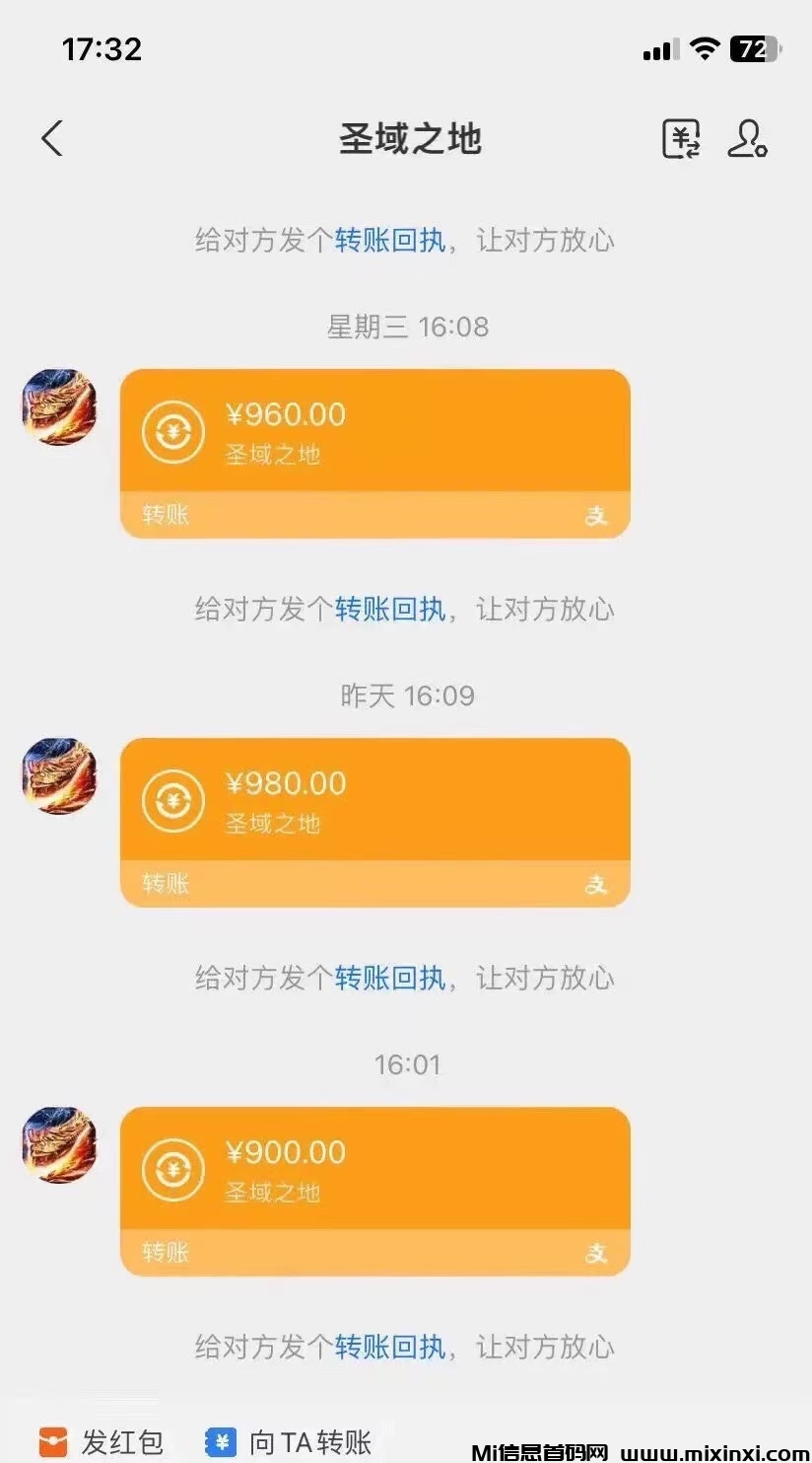 20241210185700658-de8c6bfc59b01cb1be47ae5d8ef4bea