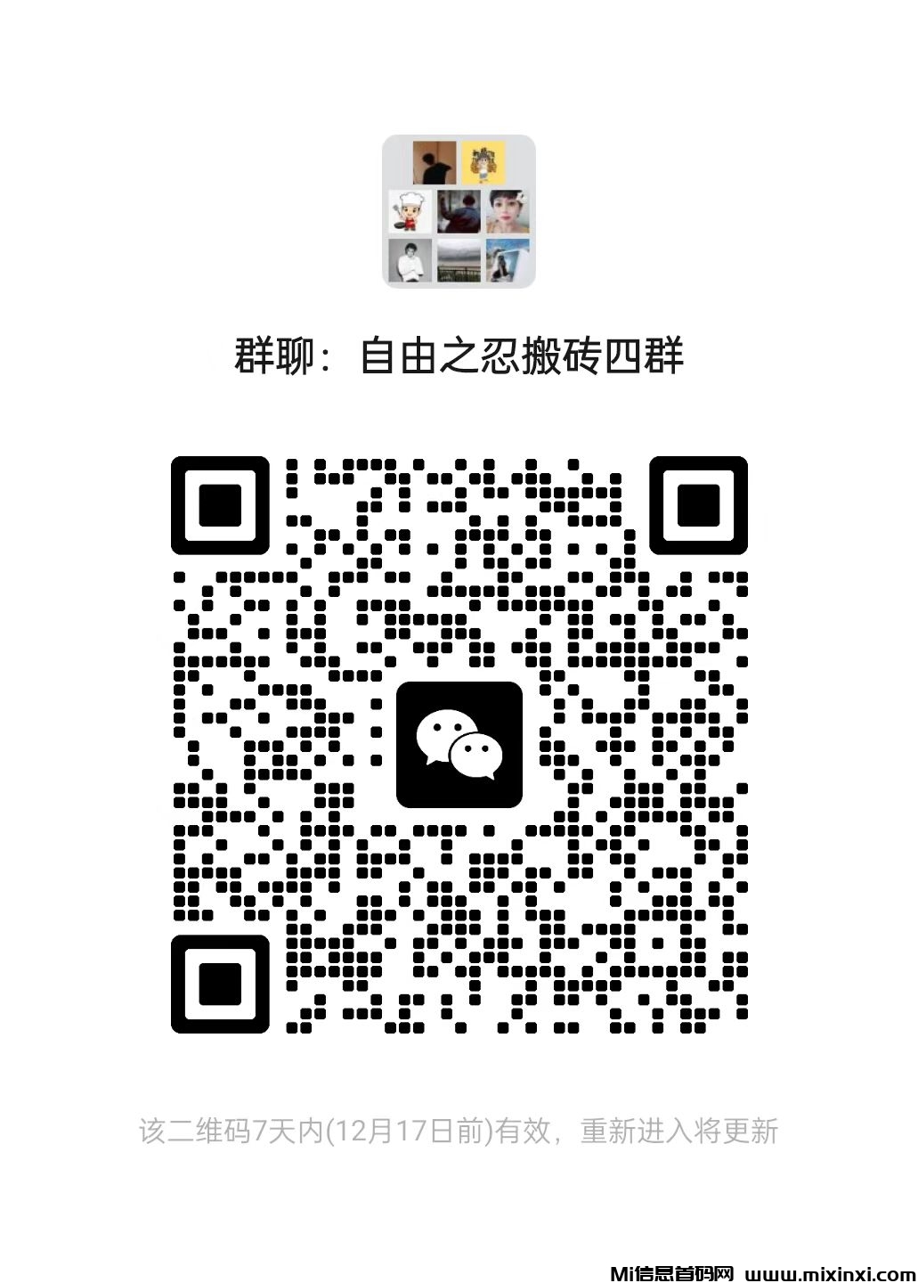 20241210185707410-27581ceb2494f0de48736deaf37eb8c